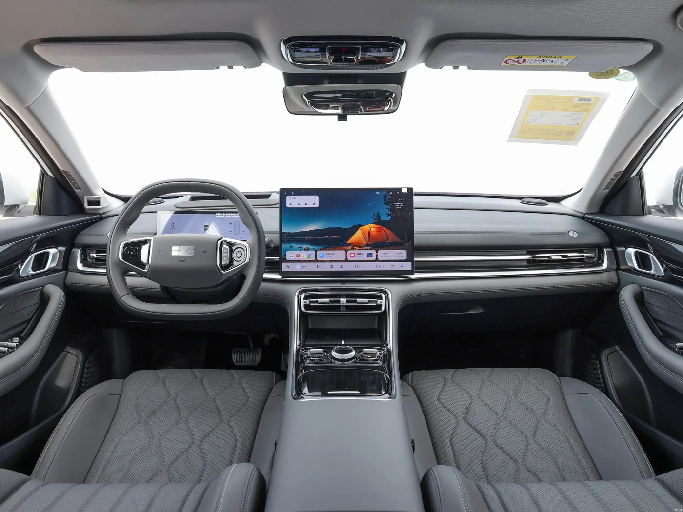 Geely Galaxy A7 EM · 3