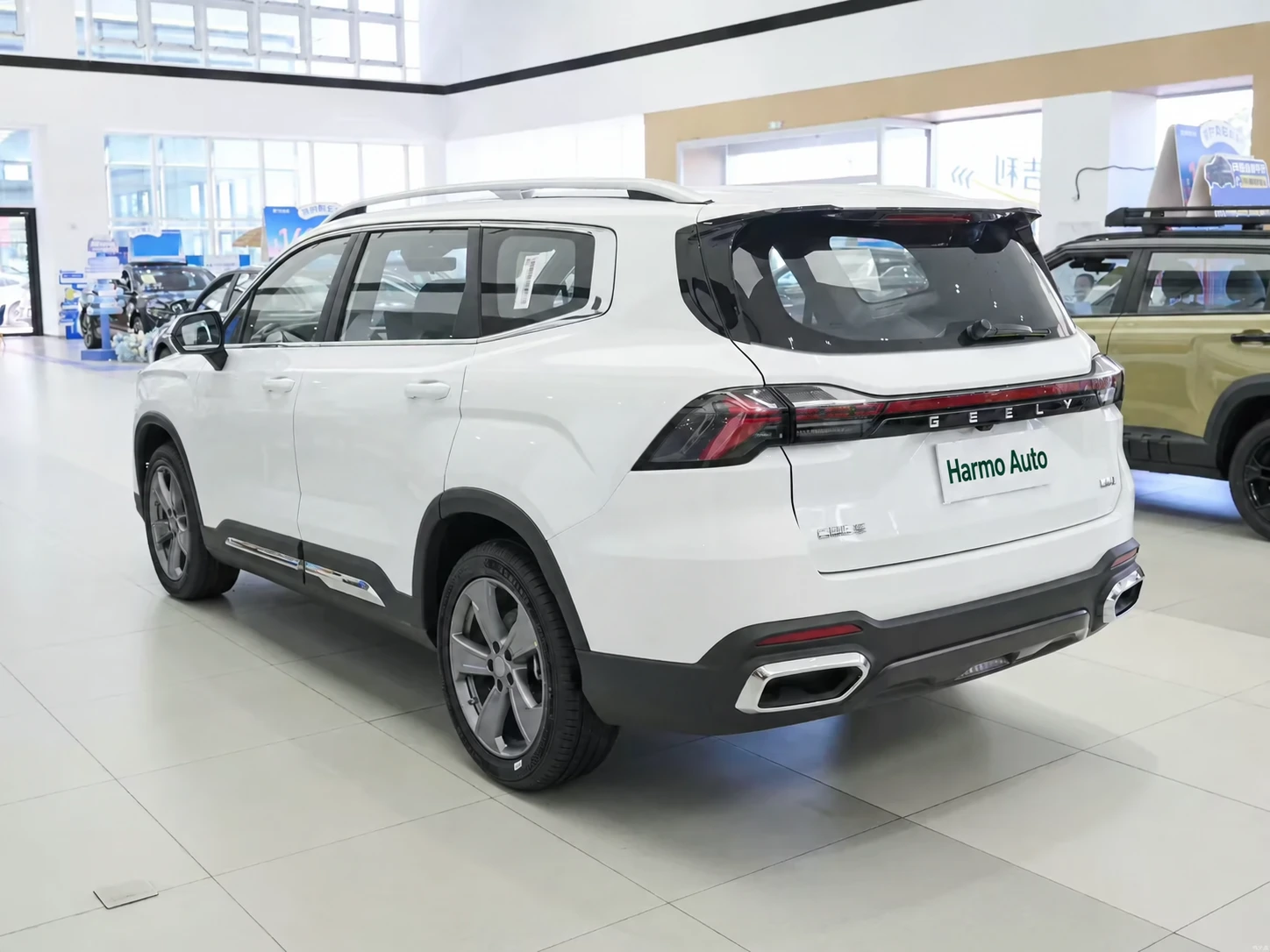 Geely Haoyue L · 2