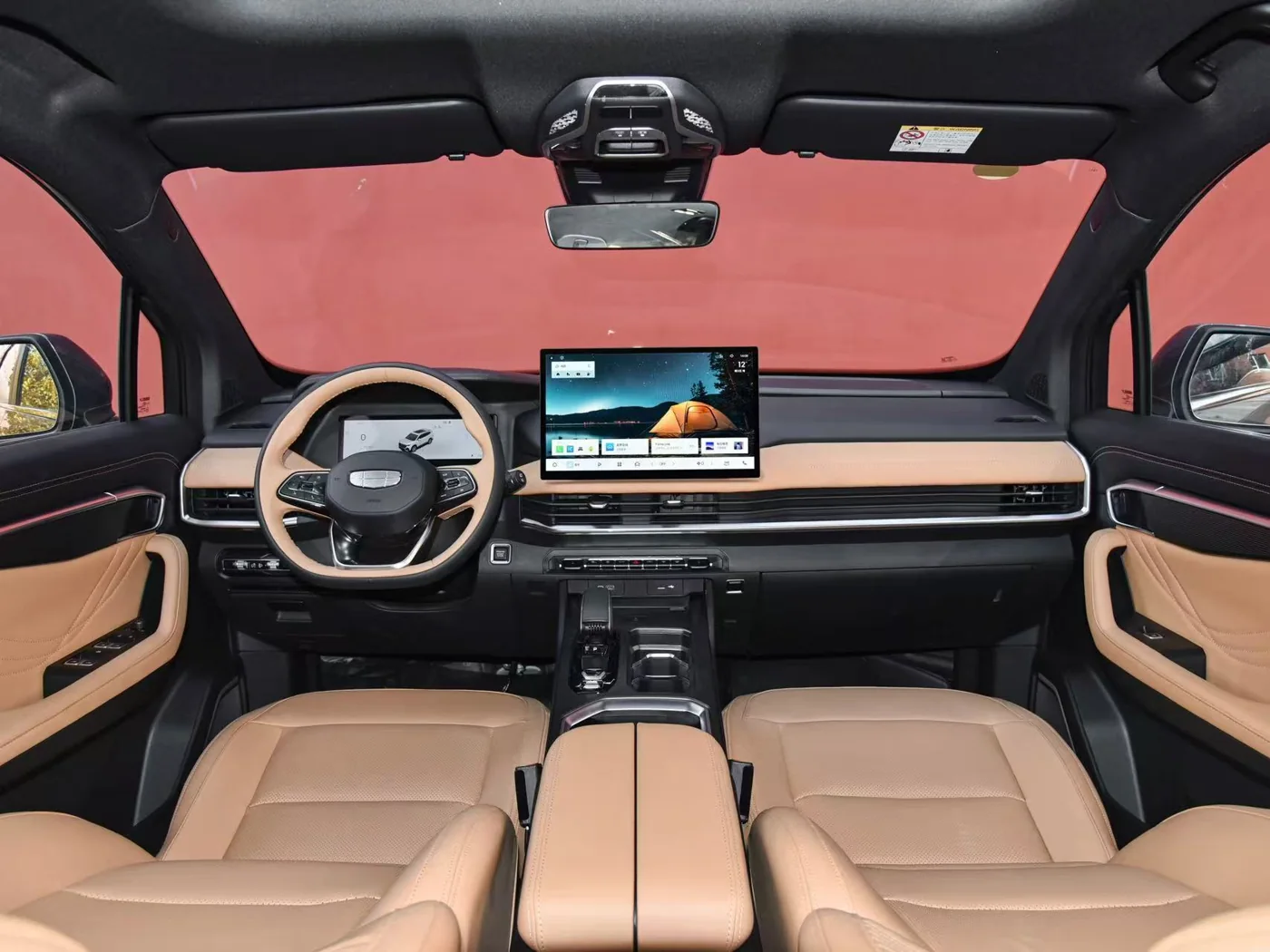 Geely Haoyue L · 3