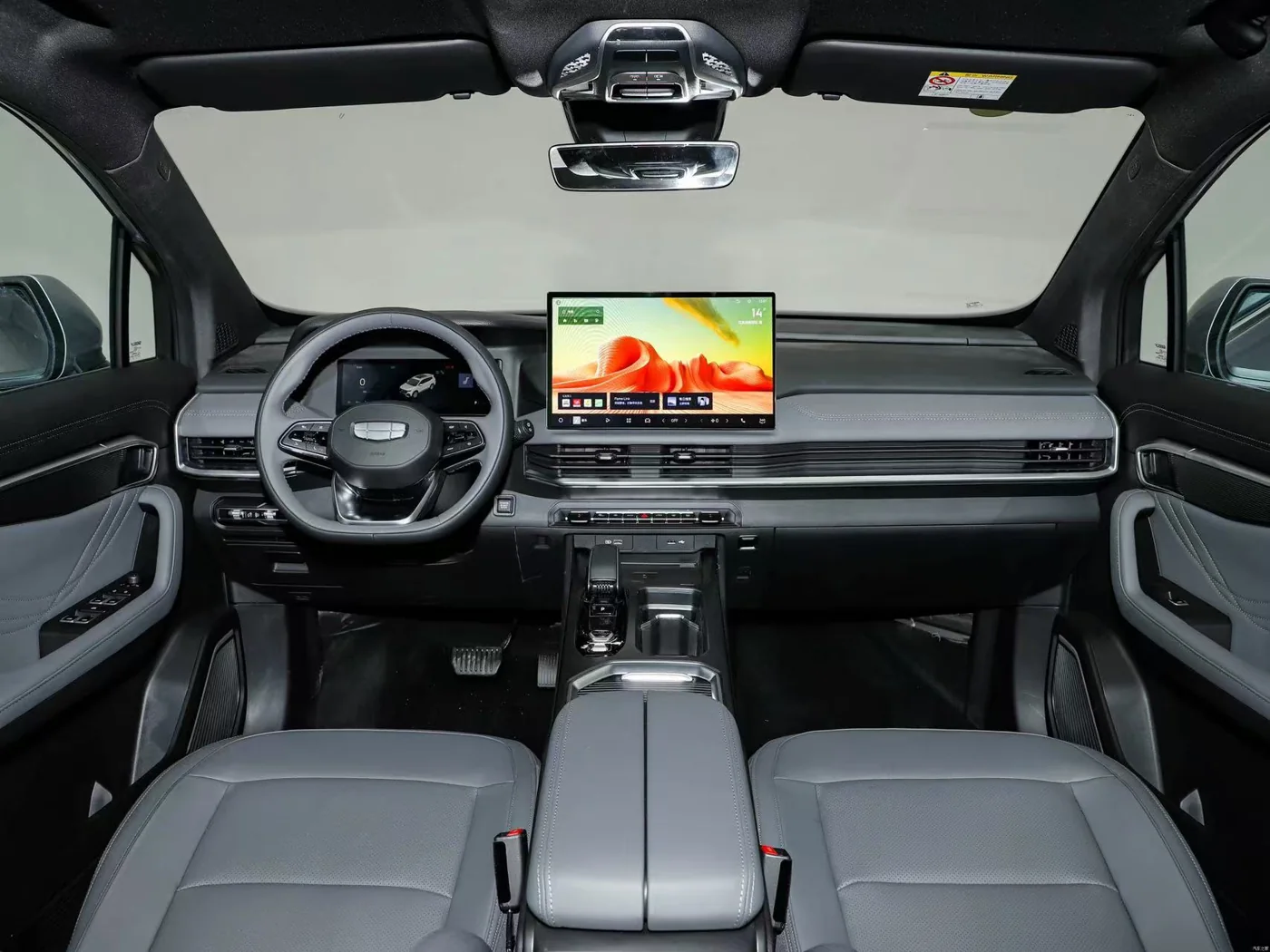 Geely Haoyue L · 4