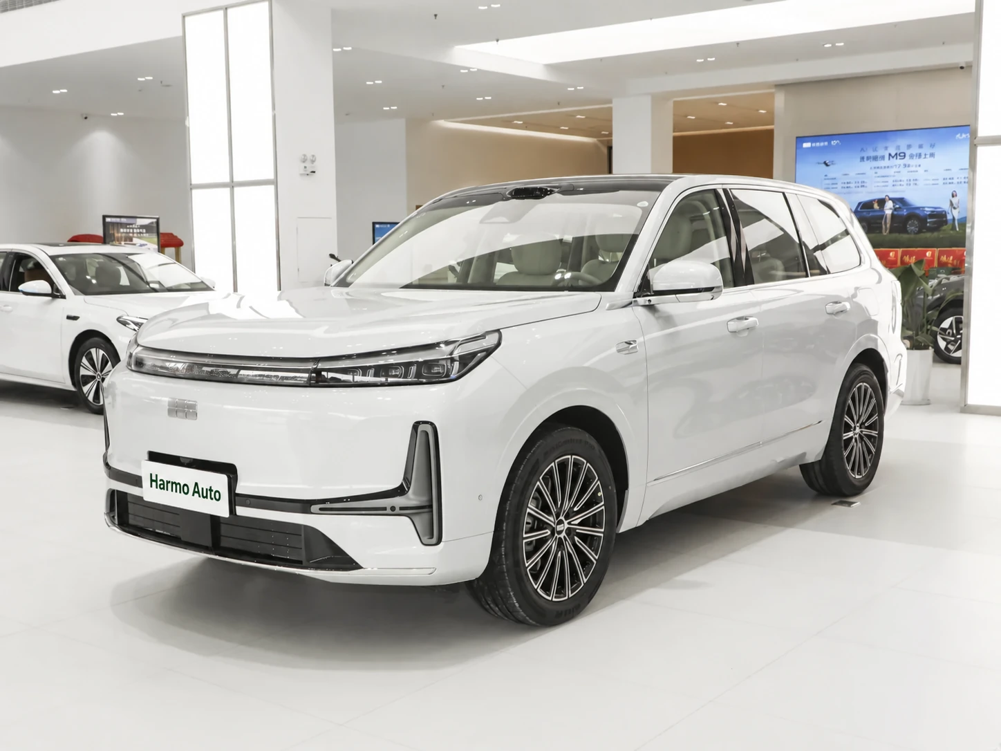 Geely Galaxy M9