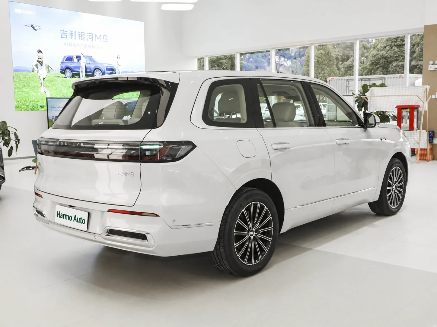 Geely Galaxy M9 · 2