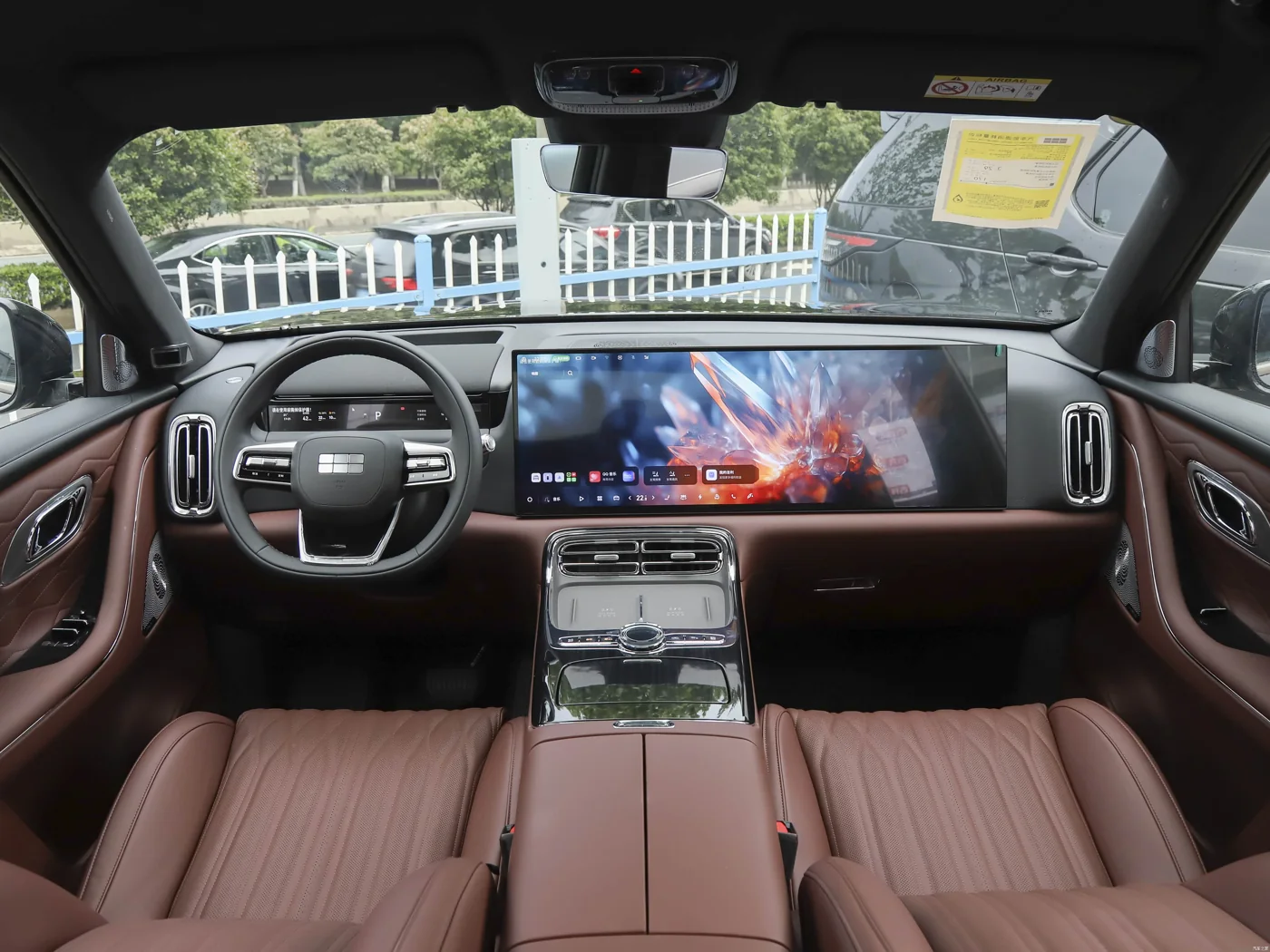 Geely Galaxy M9 · 3