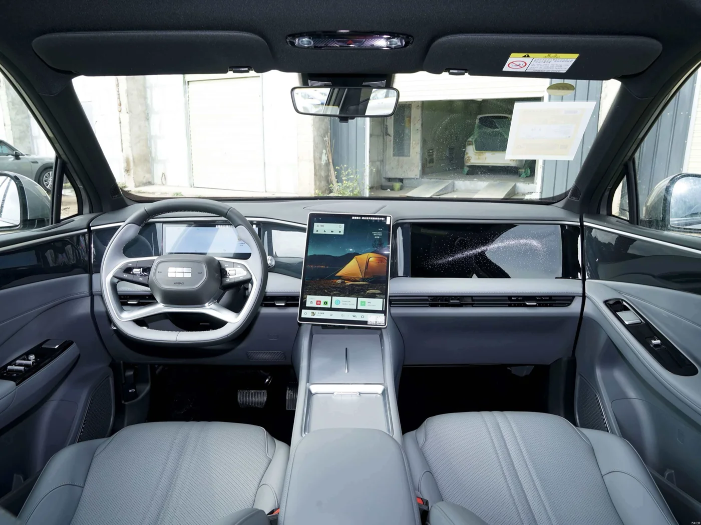 Geely Galaxy M9 · 4