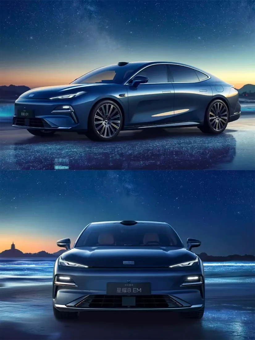 Geely Galaxy Starshine 8 · 2